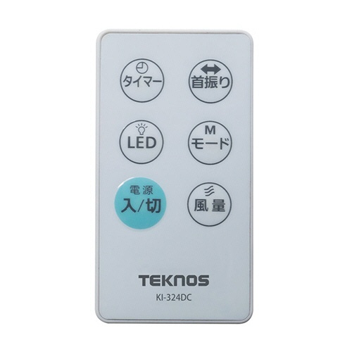 千住　ＴＥＫＮＯＳ　３０ｃｍフルリモコンＤＣリビング扇風機　ホワイト　ＫＩ－３２７ＤＣ（Ｗ）　１台2