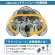 広電　２５ｃｍアルミ羽根三脚工場扇　ブラック　ＣＦＦ２５３ＴＭＡ　１台5