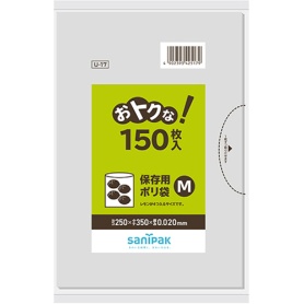 日本サニパック　おトクな！保存用ポリ袋　透明　Ｍ　０．０２ｍｍ　Ｕ－１７　１パック（１５０枚）