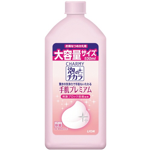 ライオン　ＣＨＡＲＭＹ泡のチカラ　手肌プレミアム　詰替用　５３０ｍＬ　１本1