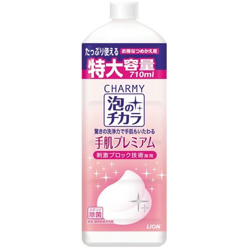 ライオン　ＣＨＡＲＭＹ泡のチカラ　手肌プレミアム　詰替用　大型サイズ　７１０ｍＬ　１本1