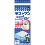 クレハ　キチントさん　ダストマン　抗菌スタンド　自立型水切りゴミ袋　１パック（２０枚）