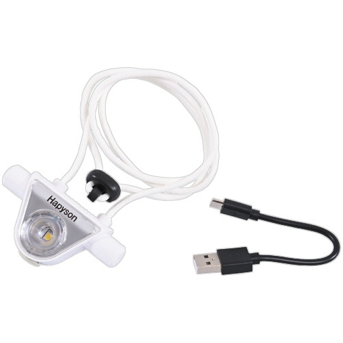 山田電器工業　Ｈａｐｙｓｏｎ　充電式チェストライトミニ　白　ＹＦ－２０５Ｂ－Ｗ　１個1