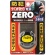 ノムラテック　ウインドロックＺＥＲＯ　ブロンズ　Ｎ－１１５０　１個2