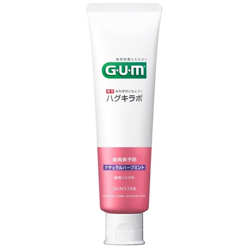 サンスター　Ｇ・Ｕ・Ｍ（ガム）　ハグキラボ　デンタルペースト　ナチュラルハーブミント　８５ｇ　１本1