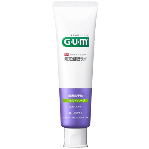 サンスター　Ｇ・Ｕ・Ｍ（ガム）　知覚過敏ラボ　デンタルペースト　マイルドハーブ　９０ｇ　１本1