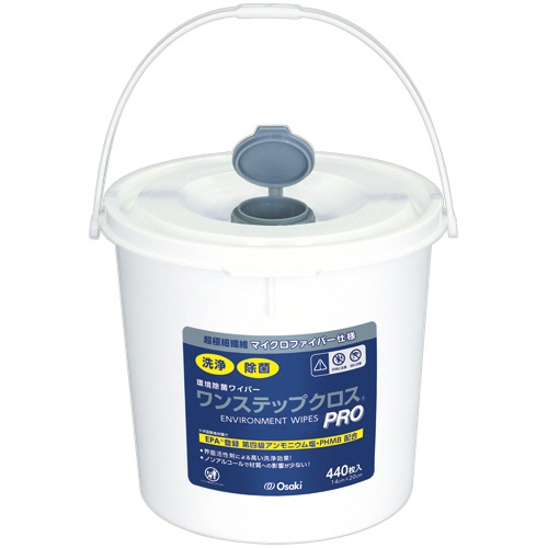 オオサキメディカル　ワンステップクロスＰＲＯ　本体　１個（４４０枚）1