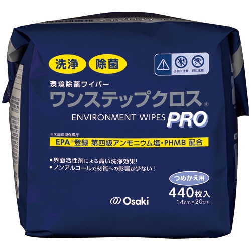 オオサキメディカル　ワンステップクロスＰＲＯ　詰替用　１パック（４４０枚）1