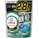 Ｐ＆Ｇ　アリエール　ジェルボールプロ　部屋干し用　つめかえ用　ハイパージャンボ　１パック（３１個）1