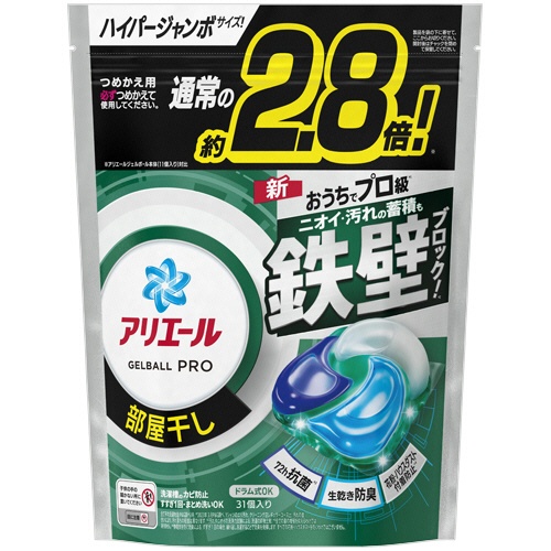 Ｐ＆Ｇ　アリエール　ジェルボールプロ　部屋干し用　つめかえ用　ハイパージャンボ　１パック（３１個）1