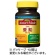 大塚製薬　ネイチャーメイド　亜鉛　６０日分　１個（６０粒）1