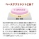 大塚製薬　ネイチャーメイド　亜鉛　６０日分　１個（６０粒）4
