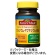 大塚製薬　ネイチャーメイド　カルシウム・マグネシウム・亜鉛　３０日分　１個（９０粒）1