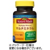 大塚製薬 ネイチャーメイド マルチミネラル 50日分 1個(50粒)