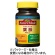 大塚製薬　ネイチャーメイド　葉酸　７５日分　１個（１５０粒）1