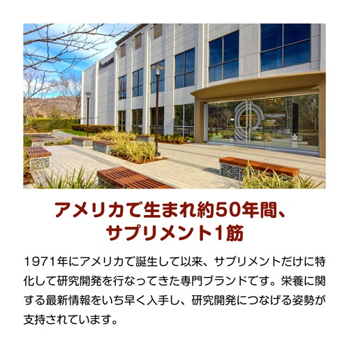 大塚製薬　ネイチャーメイド　葉酸　７５日分　１個（１５０粒）3