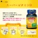 大塚製薬　ネイチャーメイド　スーパービタミンＤ　９０日分　１個（９０粒）3