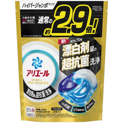 Ｐ＆Ｇ　アリエール　ジェルボールプロ　パワー　つめかえ用　ハイパージャンボ　１パック（２６個）1