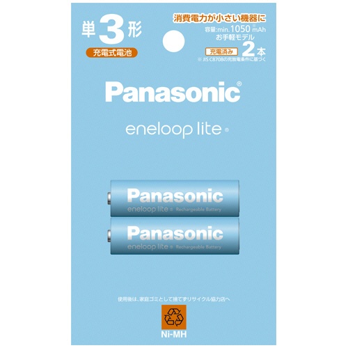 パナソニック　充電式ニッケル水素電池　ｅｎｅｌｏｏｐ　ｌｉｔｅ　お手軽モデル　単３形　ＢＫ－３ＬＣＤ／２Ｈ　１パック（２本）1