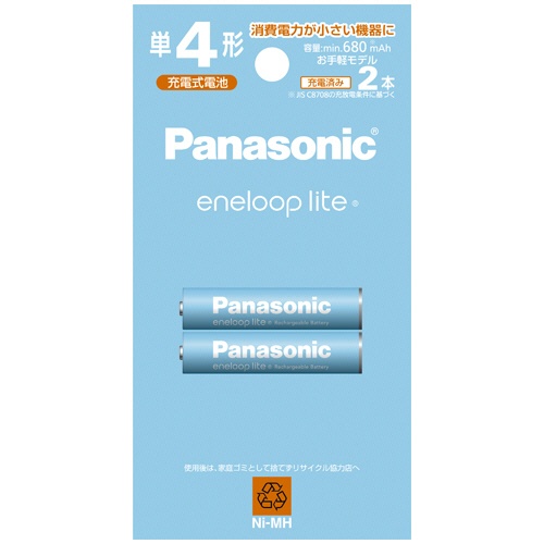 パナソニック　充電式ニッケル水素電池　ｅｎｅｌｏｏｐ　ｌｉｔｅ　お手軽モデル　単４形　ＢＫ－４ＬＣＤ／２Ｈ　１パック（２本）1