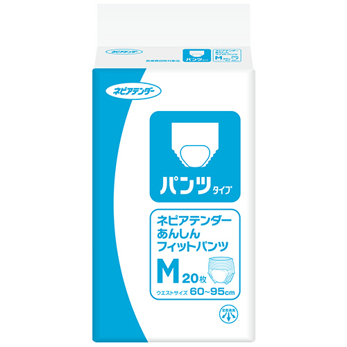 たのめーる】レック Nursing Care 水99.9% ふんわりおしりふき