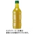 キリンビバレッジ　生茶　ラベルレス　５２５ｍＬ　ペットボトル　１ケース（２４本）