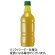 キリンビバレッジ　生茶　ラベルレス　５２５ｍＬ　ペットボトル　１ケース（２４本）1