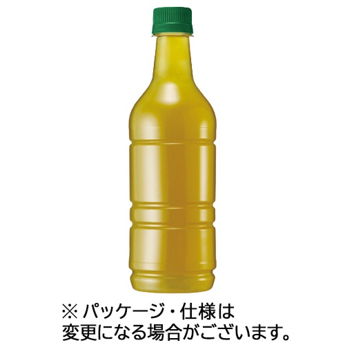 キリンビバレッジ　生茶　ラベルレス　５２５ｍＬ　ペットボトル　１ケース（２４本）1