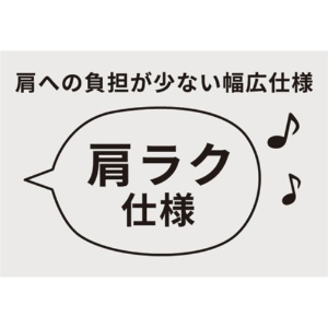 ペットプロジャパン　ＨａｐｐｙＤａｙｓ　国産ソフトスリング　茶　１個6