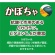 ペットプロジャパン　ＨａｐｐｙＤａｙｓ　大地からの贈り物　素材１００％野菜フレーク　かぼちゃ　３５ｇ　１パック2