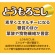 ペットプロジャパン　ＨａｐｐｙＤａｙｓ　大地からの贈り物　素材１００％野菜フレーク　とうもろこし　３５ｇ　１パック2