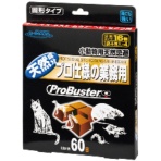 シマダ　小動物用天然忌避剤　１ケース（１６個：４個×４パック）