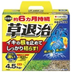 ＫＩＮＣＨＯ園芸　除草剤　草退治Ｅ粒剤　４．５ｋｇ　１箱