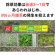 ＫＩＮＣＨＯ園芸　除草剤　草退治Ｅ粒剤　８ｋｇ　１パック2