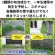 ＫＩＮＣＨＯ園芸　除草剤　草退治Ｅ粒剤　８ｋｇ　１パック3