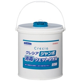 日本製紙クレシア　クレシア　ジャンボ消毒ウェットタオル　本体　１個（２５０枚）