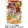 ヤマキ　豚しゃぶ野菜鍋つゆ　かつお　７５０ｇ　１個1