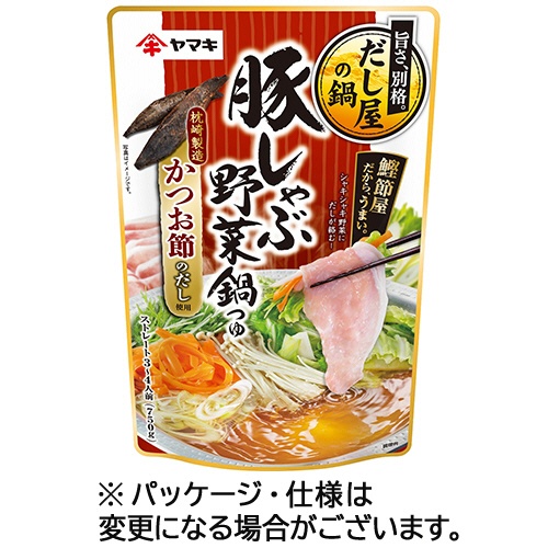 ヤマキ　豚しゃぶ野菜鍋つゆ　かつお　７５０ｇ　１個1