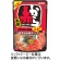 イチビキ　ストレート赤から鍋スープ３番　７２０ｇ　１個1