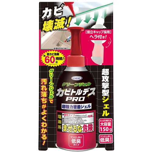ＵＹＥＫＩ　カビトルデスＰＲＯ　グリーンジェル　１５０ｇ　１本1