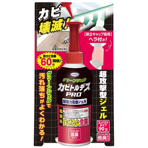 ＵＹＥＫＩ　カビトルデスＰＲＯ　グリーンジェル　９０ｇ　１本1