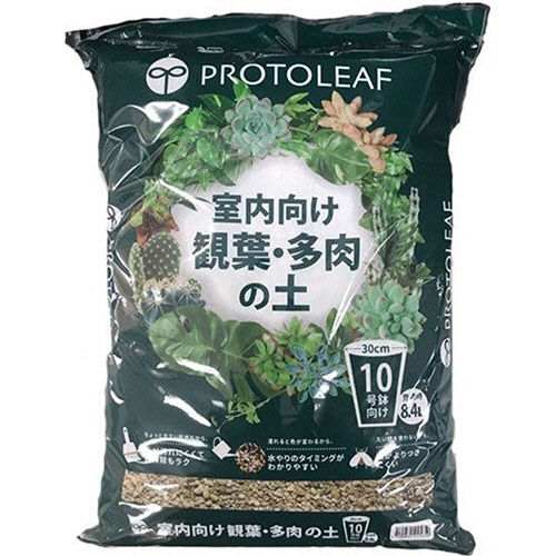 プロトリーフ　室内向け観葉・多肉の土　８．４Ｌ／袋　１箱（５袋）1