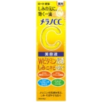 ロート製薬　メラノＣＣ　薬用　しみ集中対策　美容液　２０ｍｌ　１本