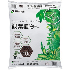 リッチェル　クロレラの恵みＲ　観葉植物の土　１０Ｌ／袋　１箱（５袋）1