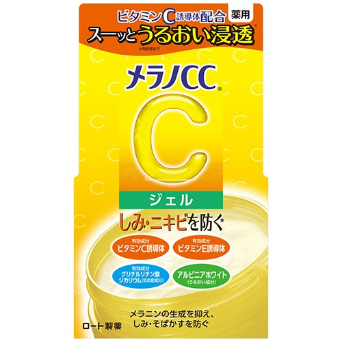 ロート製薬　メラノＣＣ　薬用　しみ対策　美白ジェル　１００ｇ　１個1