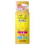 ロート製薬　メラノＣＣ　薬用　しみ対策　美白乳液　本体　１２０ｍｌ　１本