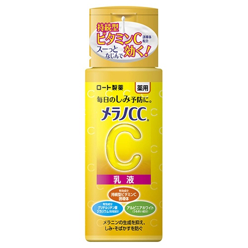 ロート製薬　メラノＣＣ　薬用　しみ対策　美白乳液　本体　１２０ｍｌ　１本1