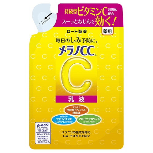 ロート製薬　メラノＣＣ　薬用　しみ対策　美白乳液　詰替用　１２０ｍｌ　１個1
