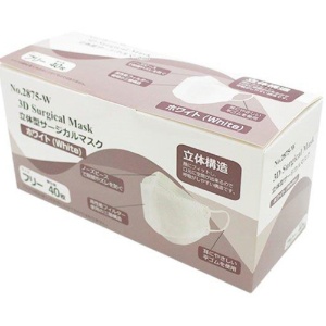 リーブル　立体型サージカルマスク（個包装）　ホワイト　Ｎｏ．２８７５－Ｗ　１箱（４０枚）1