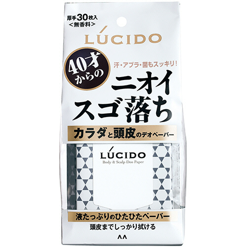 Amazon｜【Amazon.co.jp 限定】 ストリックスデザイン 大判 厚手